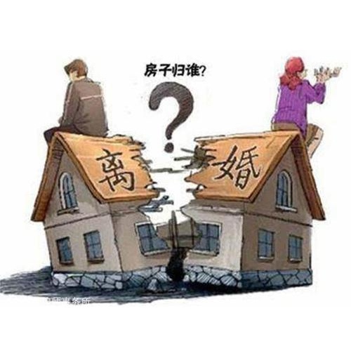 丈夫变卖夫妻共同所有的房屋，是有效还是无效？天津离婚律师来给您详细讲解