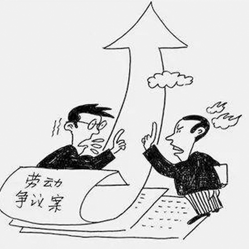 天津劳动争议纠纷律师提醒您有五类工作不受劳动法保护