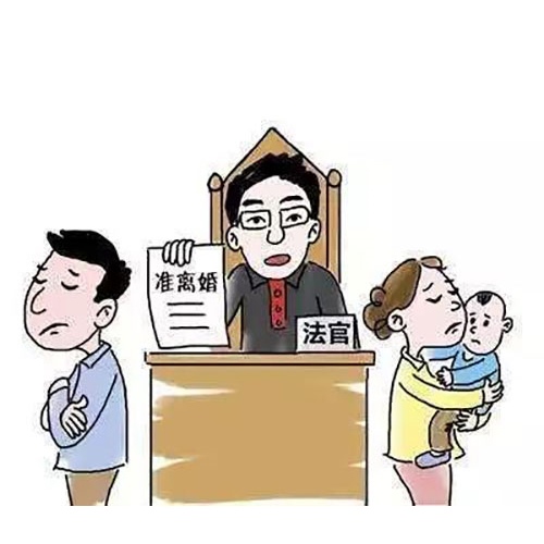 天津离婚律师简述孕期能否离婚