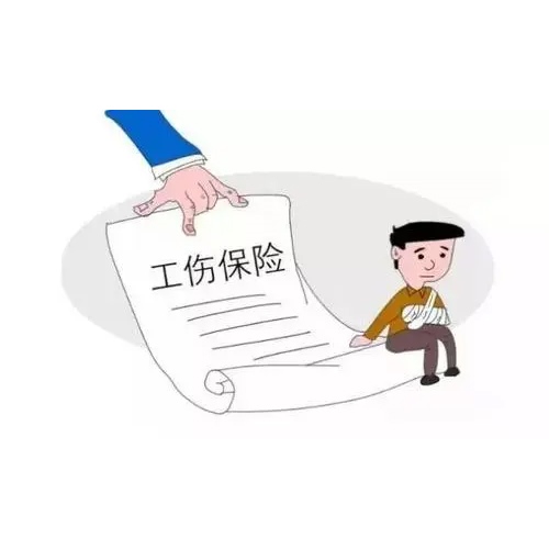 未签劳动合同上班受伤后算工伤吗？ 天津工伤赔偿律师为您解答